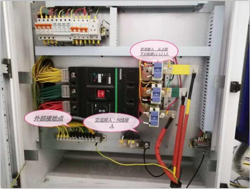 一機(jī)八槍分體式充電樁(圖2)