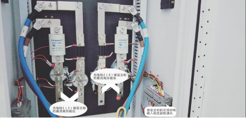 一機(jī)八槍分體式充電樁(圖4)