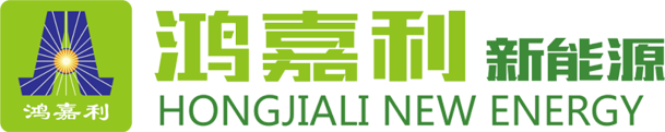 鴻嘉利 誠邀參觀｜2024上海充換電展CPSE(圖3)